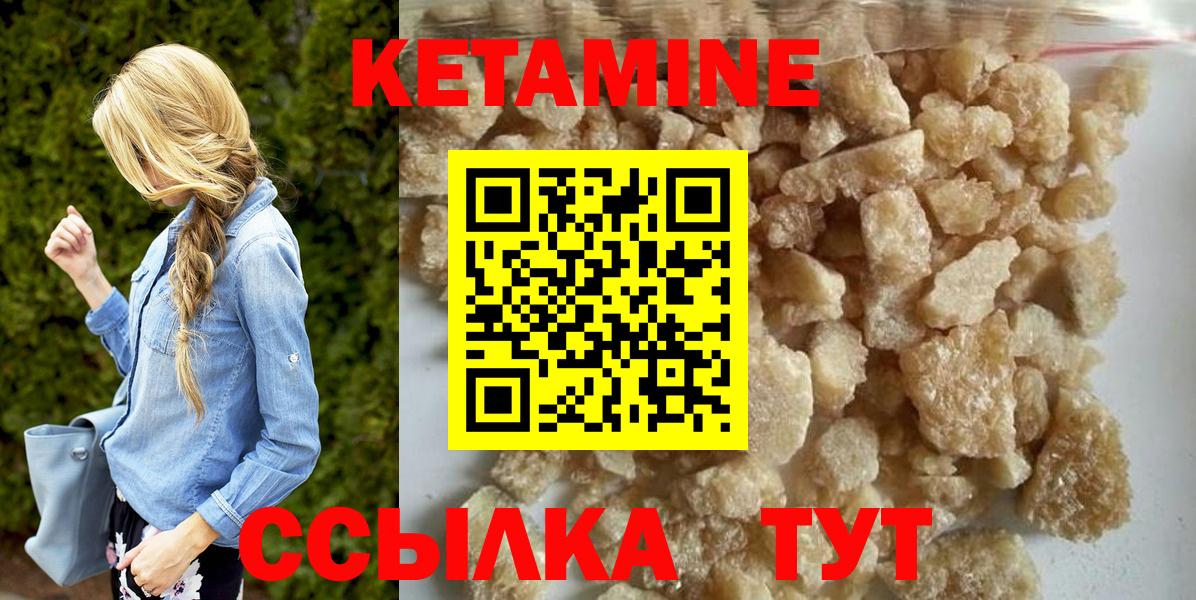 Экстази  МАРИХУАНА  Вход с VPN  Кокаин  Казань  Меф МЯУ МЯУ кристаллы  ГАШИШ  ГАШ 
