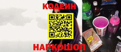 ешки Ликино-Дулёво