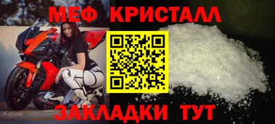 кокаин перу Лесосибирск