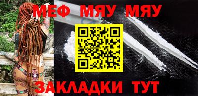 кокаин перу Лесосибирск