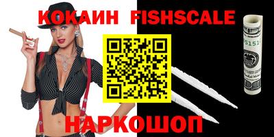 ГАЛЛЮЦИНОГЕННЫЕ ГРИБЫ Кумертау