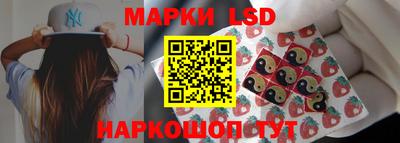 ешки Ликино-Дулёво