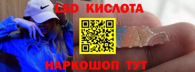 а пвп мука Кулебаки