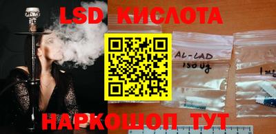 ешки Ликино-Дулёво
