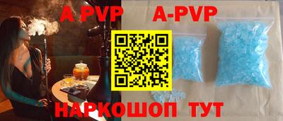 кокаин перу Лесосибирск