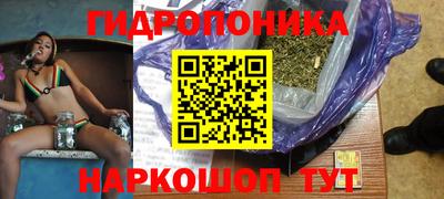 а пвп мука Кулебаки