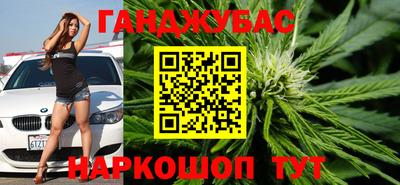 ешки Ликино-Дулёво