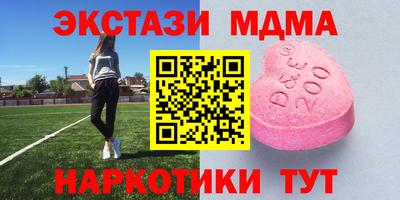 а пвп мука Кулебаки