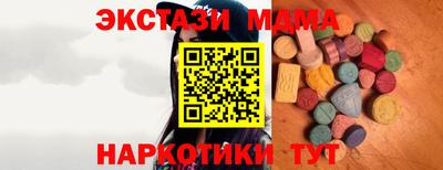 а пвп мука Кулебаки