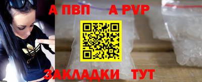 кокаин перу Лесосибирск