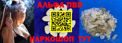 ешки Ликино-Дулёво