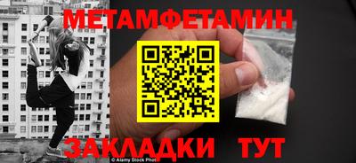 кокаин перу Лесосибирск