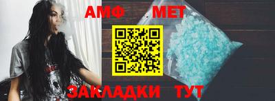 а пвп мука Кулебаки