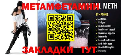 ешки Ликино-Дулёво