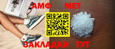 ГАЛЛЮЦИНОГЕННЫЕ ГРИБЫ Кумертау