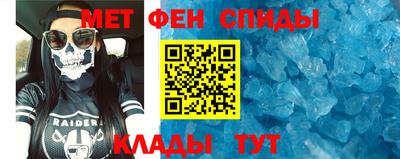 бутик Кунгур