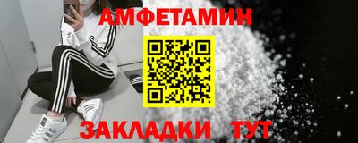а пвп мука Кулебаки
