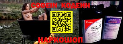 соль курить ск Ливны