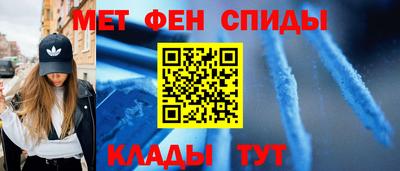 ГАЛЛЮЦИНОГЕННЫЕ ГРИБЫ Кумертау