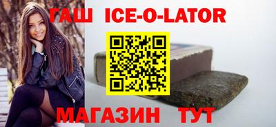 а пвп мука Кулебаки