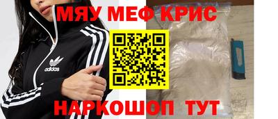 ГАЛЛЮЦИНОГЕННЫЕ ГРИБЫ Кумертау