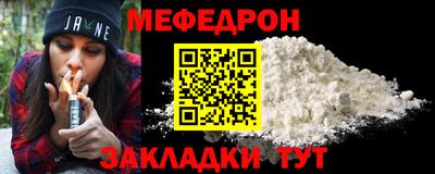 ешки Ликино-Дулёво