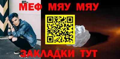 кокаин перу Лесосибирск