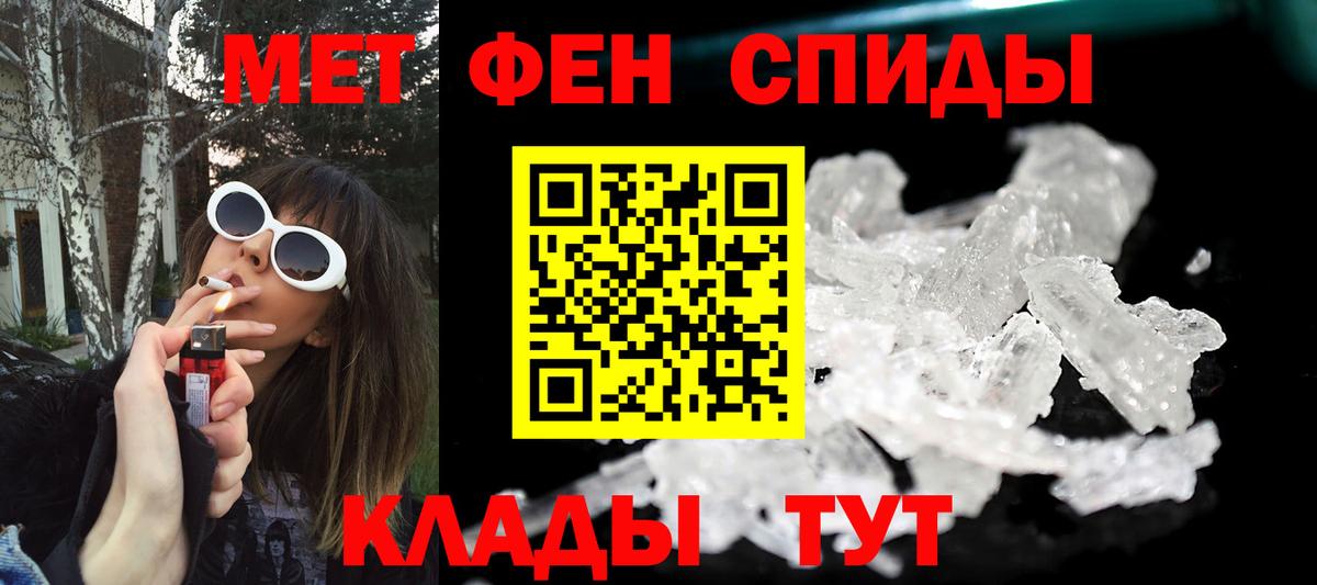 А ПВП Казань